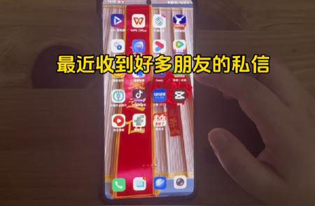 快速提升视频热度的省钱妙招 (快速提升视频)-初仟社区