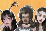 抖音特效師的創(chuàng)作之路，一個“月入過萬”并不是小目標