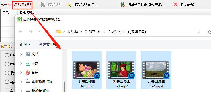 示例图片