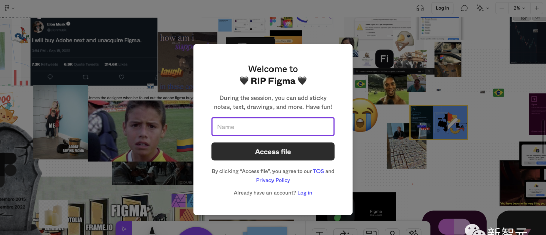Figma用户免费使用