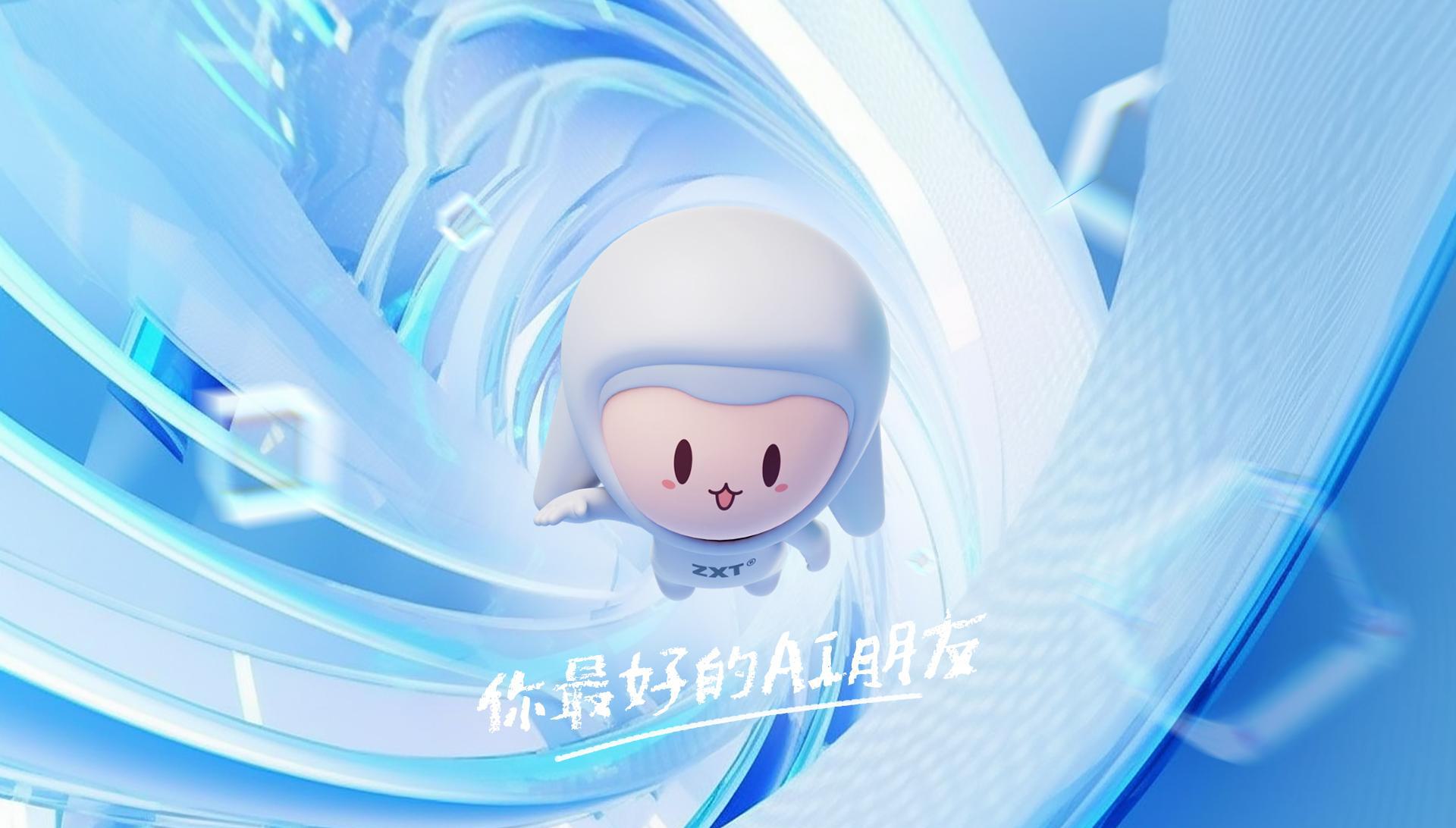 智小兔設(shè)計(jì)圖
