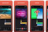 這4款手機剪輯APP使用，強大不亞于電腦軟件！
