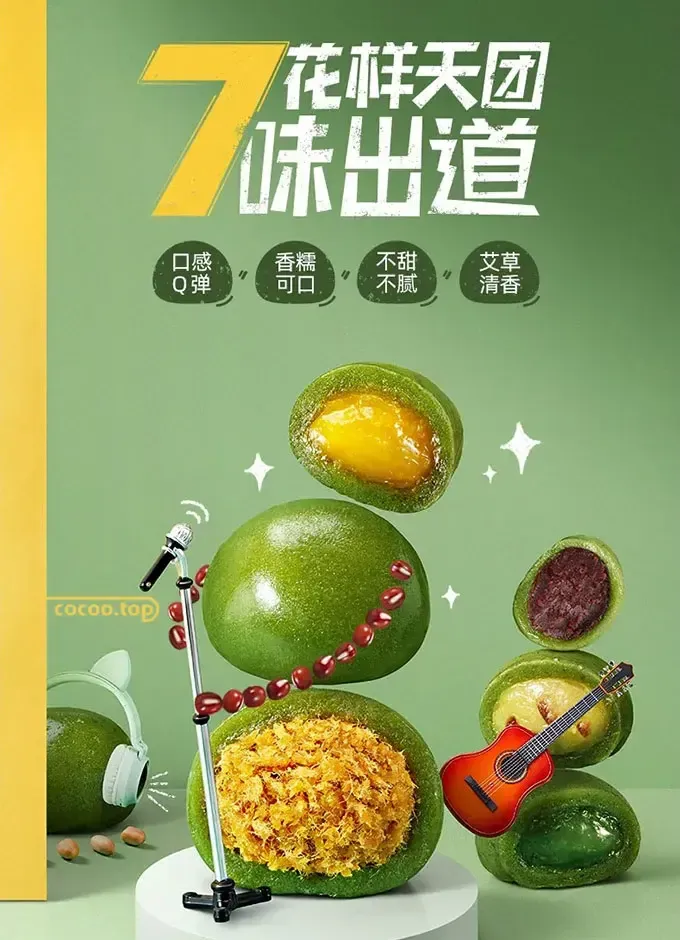 Tab標(biāo)簽設(shè)計(jì)