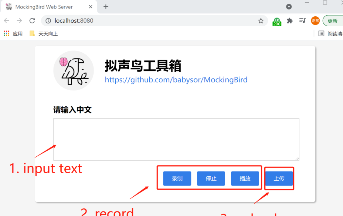 Web程序启动