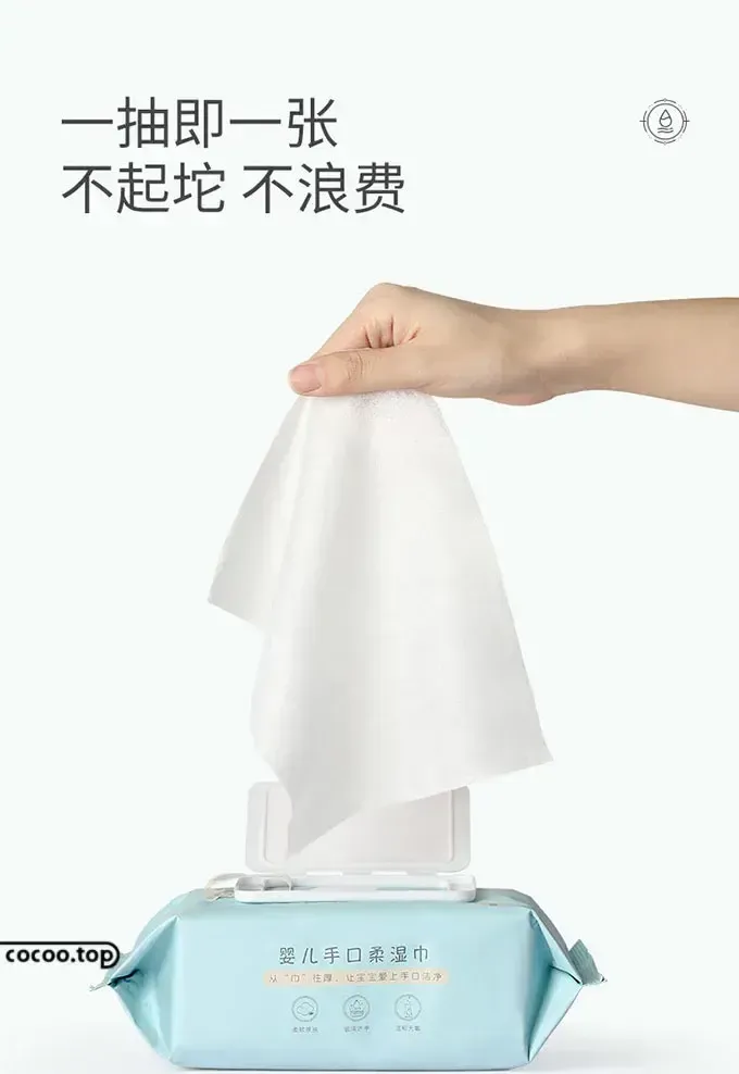 電商Logo設(shè)計(jì)