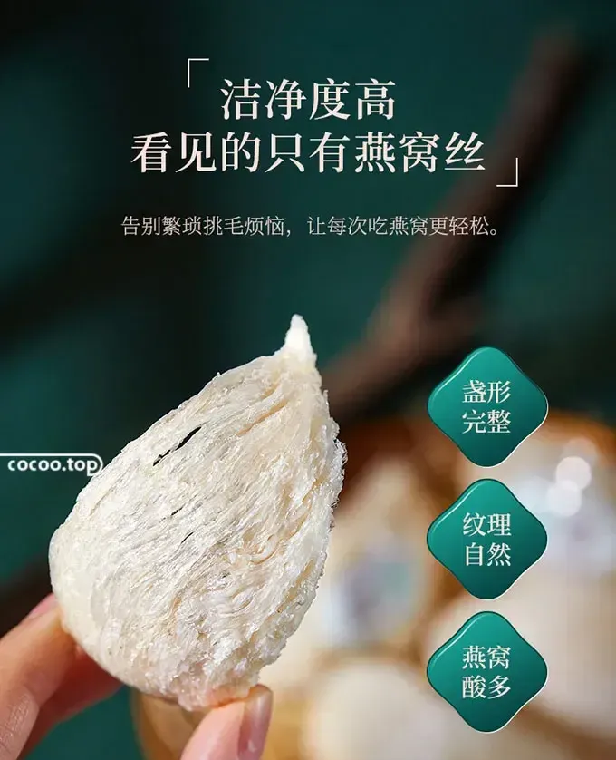 文字設(shè)計(jì)要易讀