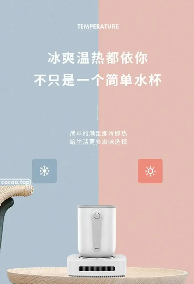 文字設(shè)計(jì)要清晰可見