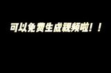 設(shè)計(jì)師玩轉(zhuǎn)印象派插畫轉(zhuǎn)視頻，探秘AI視頻生成樂趣