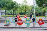 惊艳亮相！全国第七届大学生艺术展演活动卡通形象由高校师生团队创作