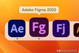 從PS到Sketch再到Figma，設(shè)計師必備的20款插件推薦！