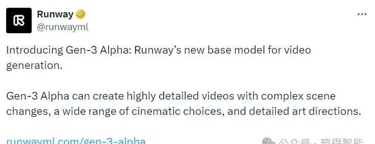 Runway Gen-3 Alpha