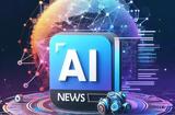AIGC日報 新鮮AI科技資訊2024