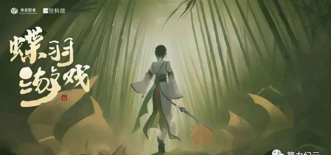 AI在内容创作中的角色