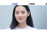 尋找技術(shù)寶藏：讓模糊老照片重現(xiàn)青春色彩