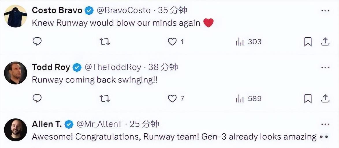 Gen-3 Alpha效果