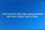 Gen-3视频模型新一代王者！更逼真、更流畅、更灵动，一战成名