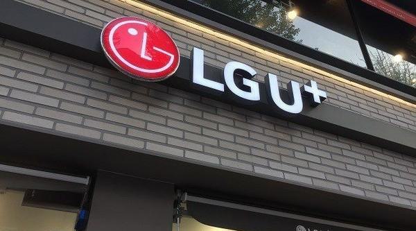 LG Uplus生成式AI视频广告