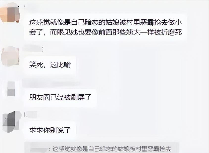 Adobe与Figma的合作