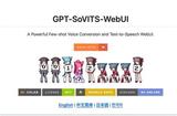 AI克隆声音，只需3分钟快速部署生成式语音合成 GPT-Sovits