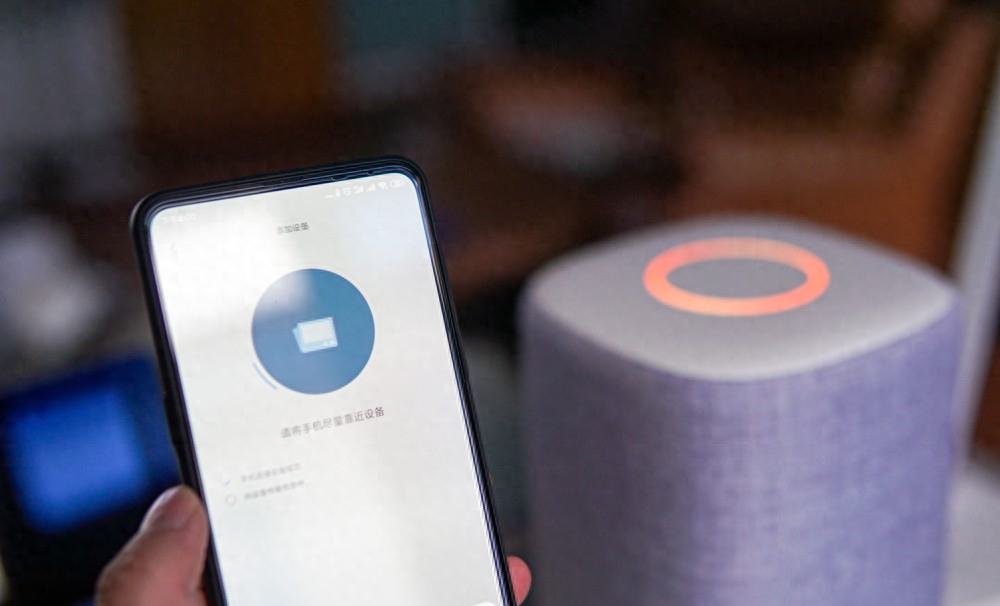 小米小爱音箱HD上手：599元，库克推HomePod被骂是有原因的