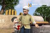 怎么制作人物角色的三維動(dòng)畫(huà)？動(dòng)漫迷必看制作流程