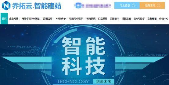 H5模板中心