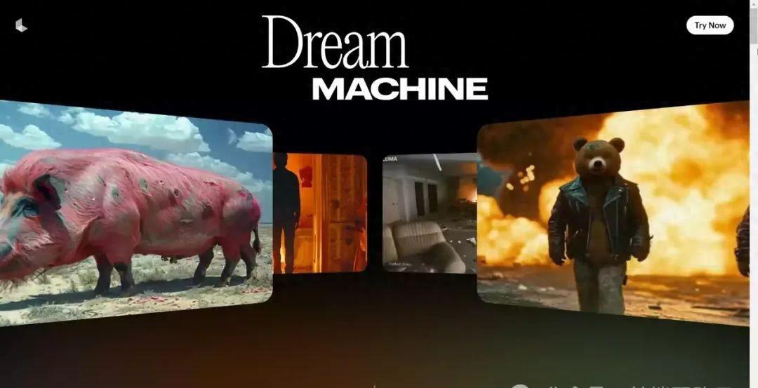 Dream Machine