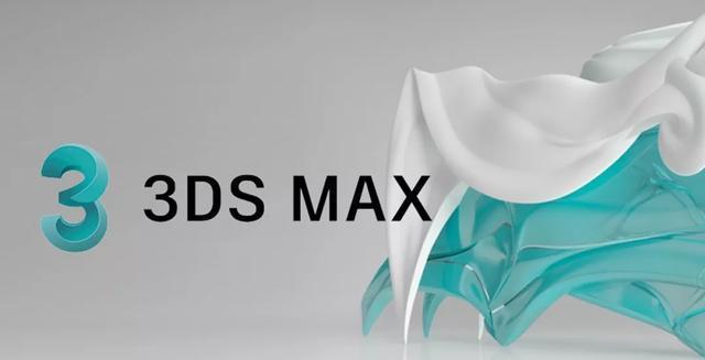 3DMAX