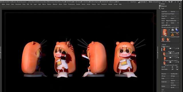 ZBrush