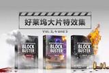 原來那么多游戲視頻都是用萬興神剪手做的!