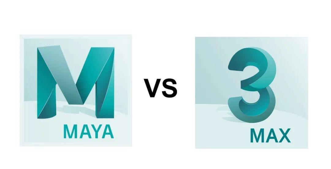 MAYA、3Ds Max
