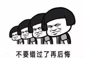 建模軟件