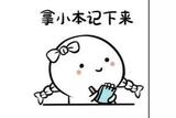 玩轉(zhuǎn)游戲制作：從3D建模到編程實(shí)現(xiàn)，你需要掌握的軟件技能
