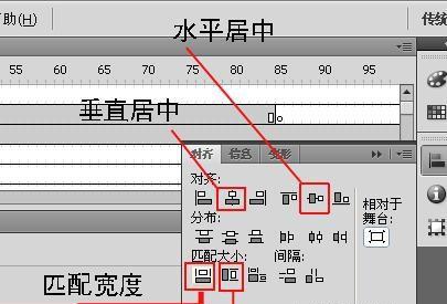 動(dòng)畫制作