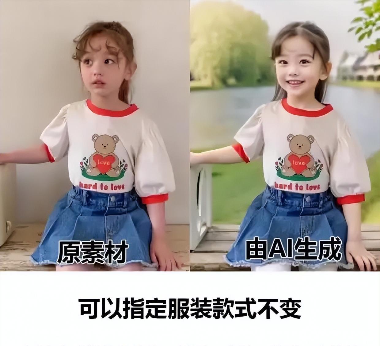 示例圖片