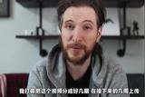 學(xué)會這招，你也可以制作出行云流水般的轉(zhuǎn)場效果！