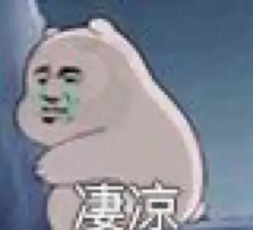 裝修朋友