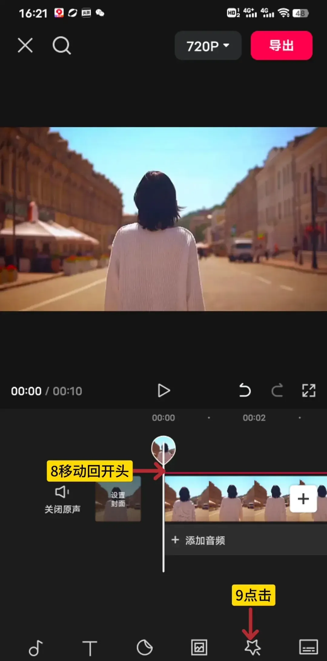 圖5－9