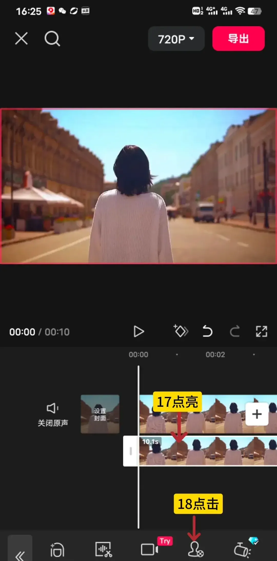圖10－18
