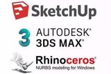Sketchup、Rhino和3Dmax哪个更适合建筑生学习？来看这里的分析