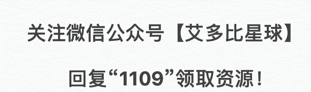 示例圖片