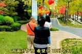 制作無縫銜接轉(zhuǎn)場，輕松學會兩步#視頻剪輯教程