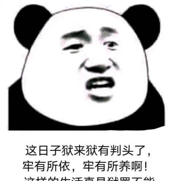 AI生成裸照