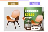 如何用AI實(shí)現(xiàn)低成本制作電商主圖？這幾個(gè)利器讓您輕松打造！