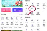 視頻片段自由截取!分享兩個(gè)視頻轉(zhuǎn)GIF動(dòng)圖工具!