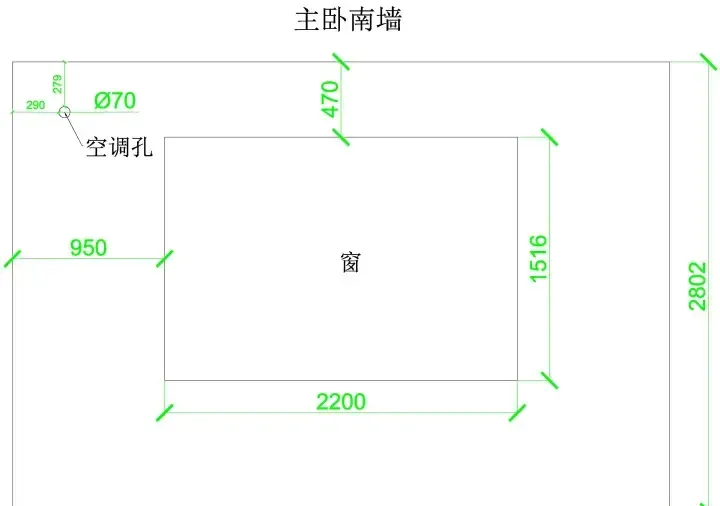 量房草图