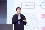 爱奇艺AI技术助力 视频行业创作者效率提升