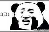 如何讓你的影視二次剪輯更吸引眼球
