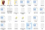 室內(nèi)設(shè)計入門教程：從工藝材料到尺寸，全方位解讀 | 火星時代教育