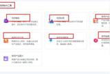 如何輕松制作出優(yōu)質(zhì)短視頻？讓你的作品更有趣！